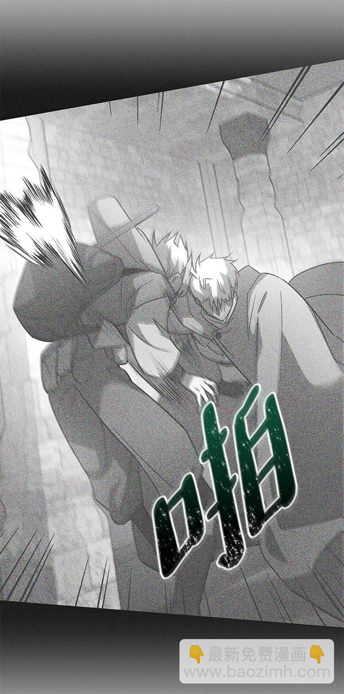 [第29话] 艾利乌，乌佩那25