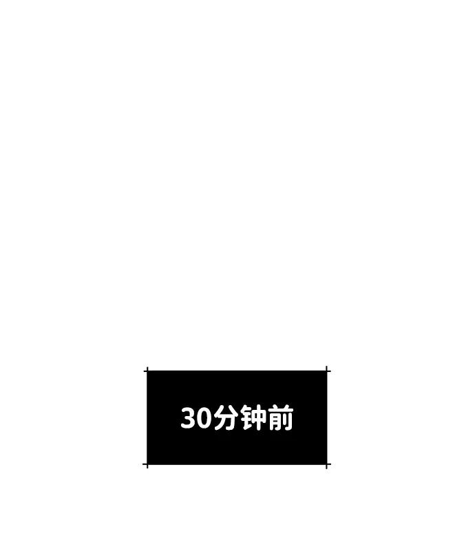 [第31话] 陷阱15