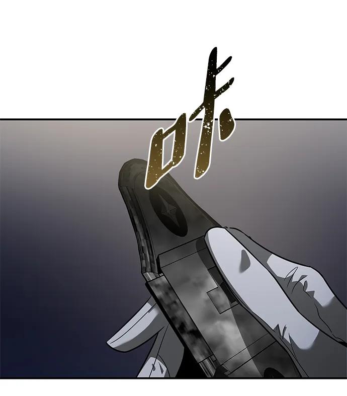 [第31话] 陷阱48