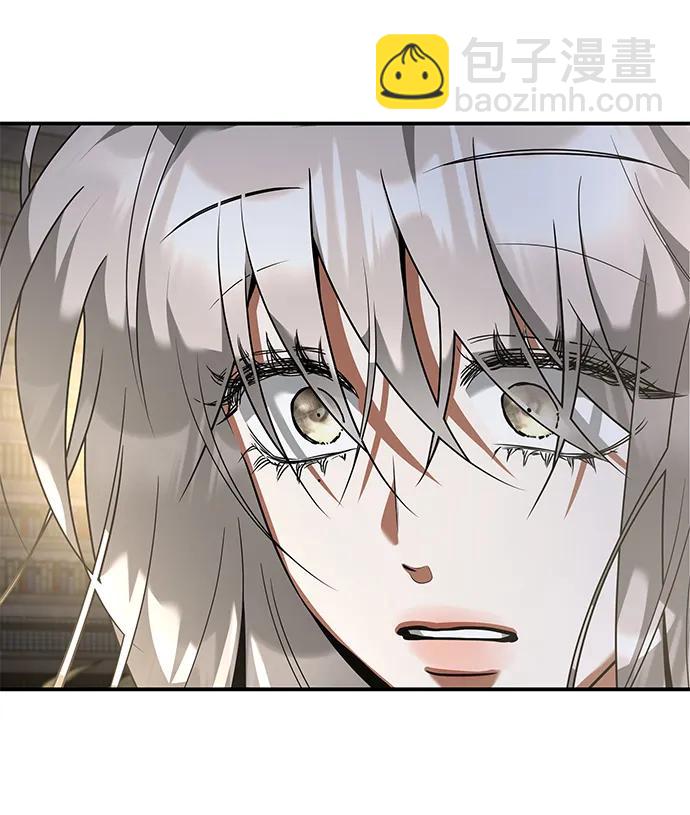 [第31话] 陷阱54