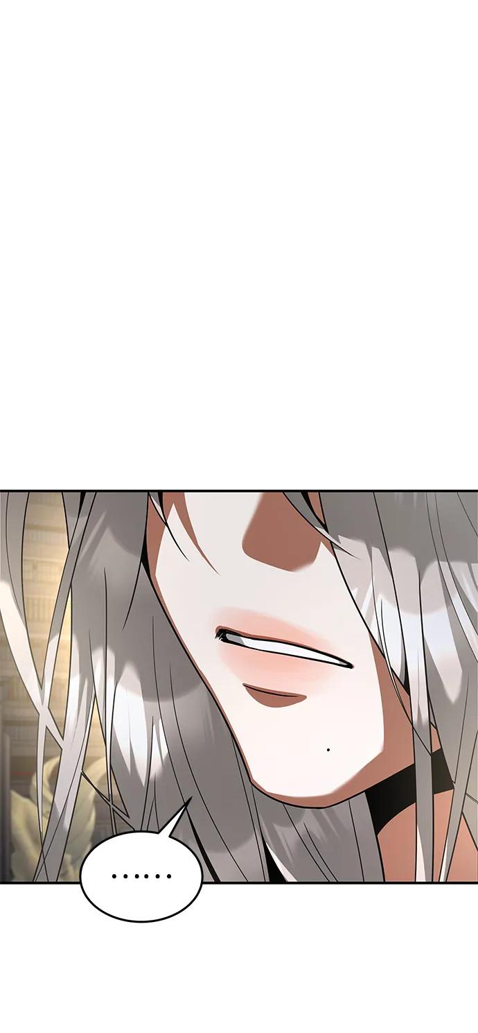 [第31话] 陷阱58