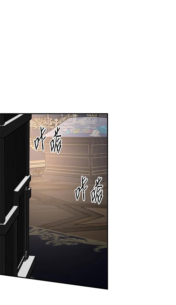 [第32话] 再次回到原点20