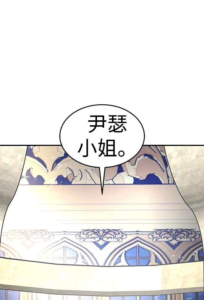 [第32话] 再次回到原点3