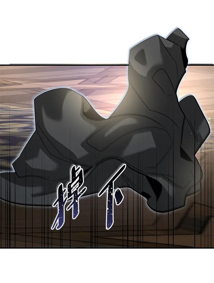 [第32话] 再次回到原点59