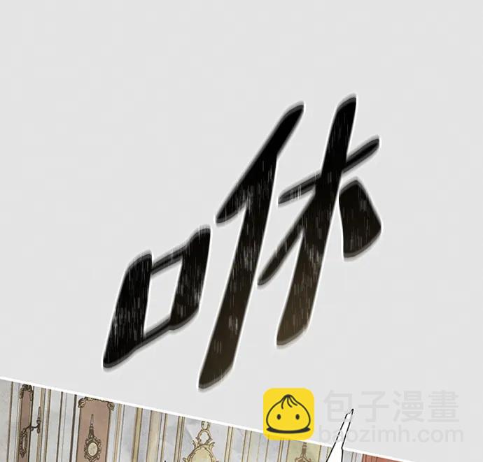 [第33话] 结合27