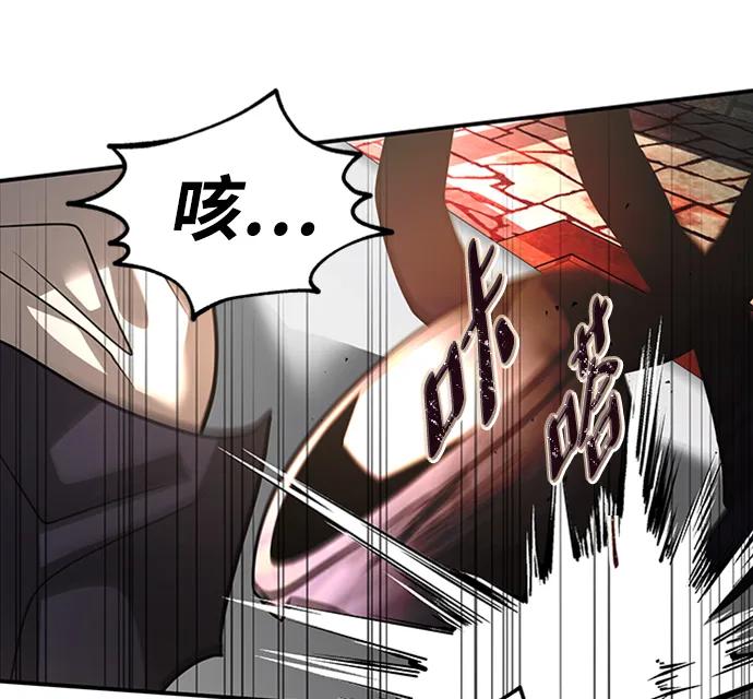 [第33话] 结合64