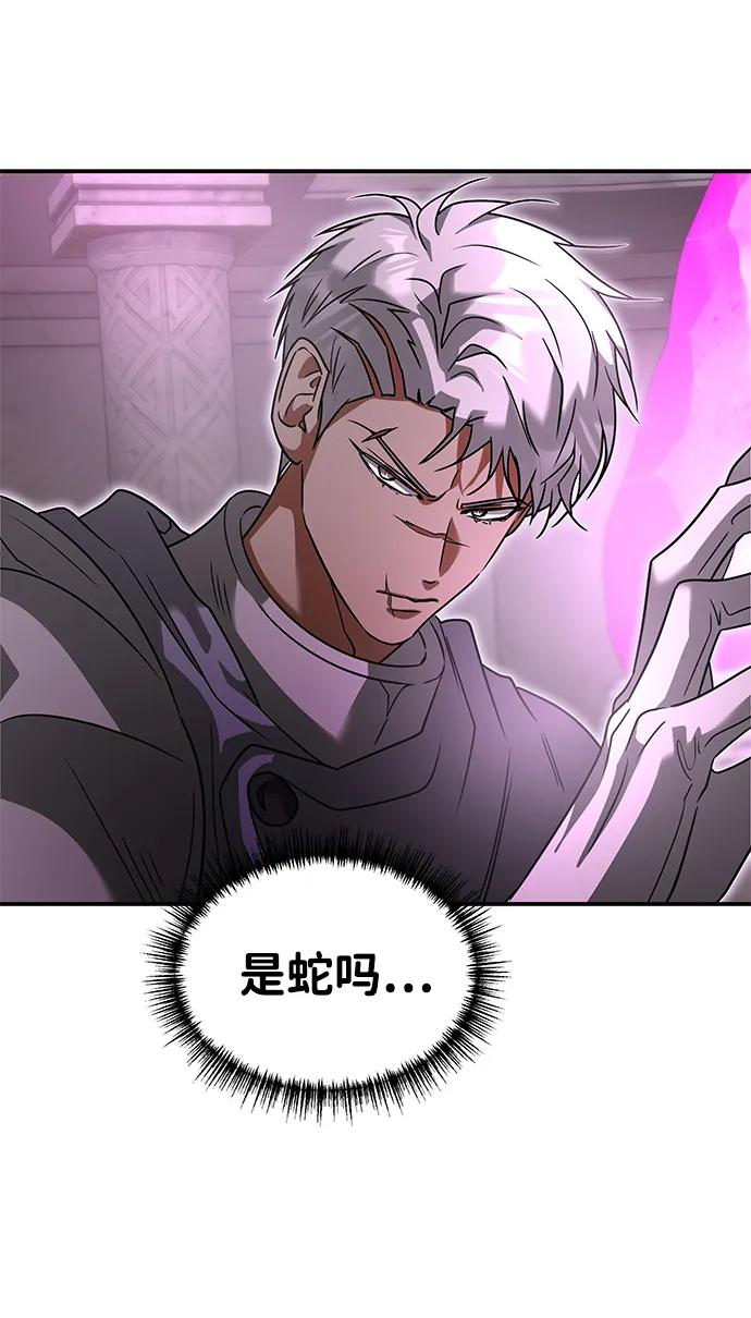 [第35话] 提取39