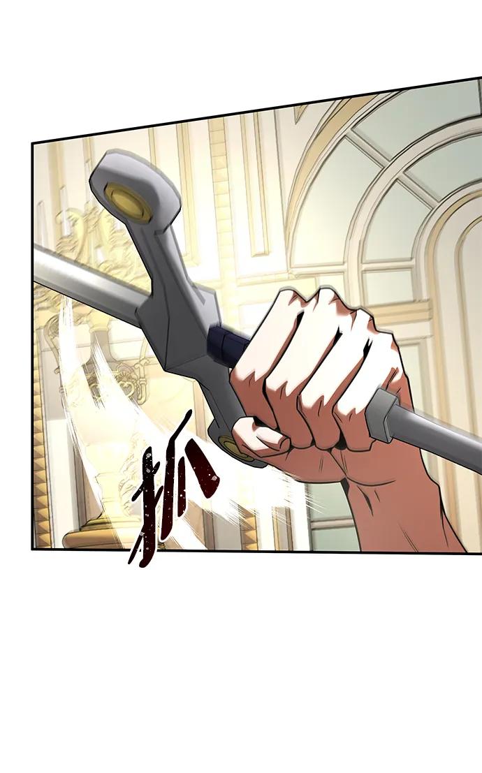 [第35话] 提取4