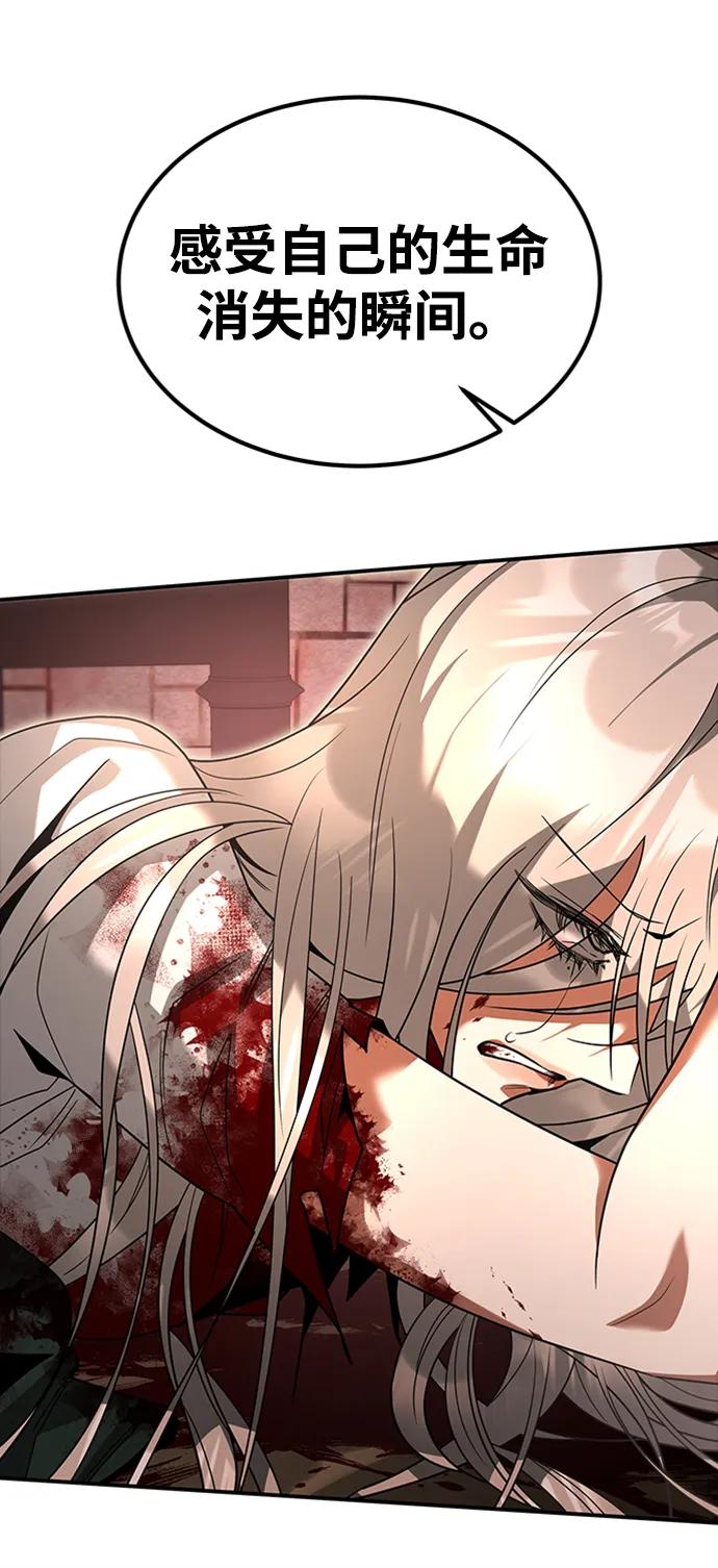 [第36话] 启动30