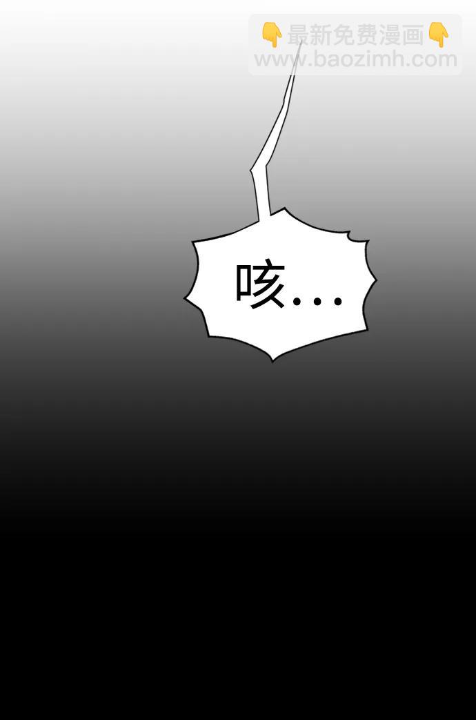 [第36话] 启动31