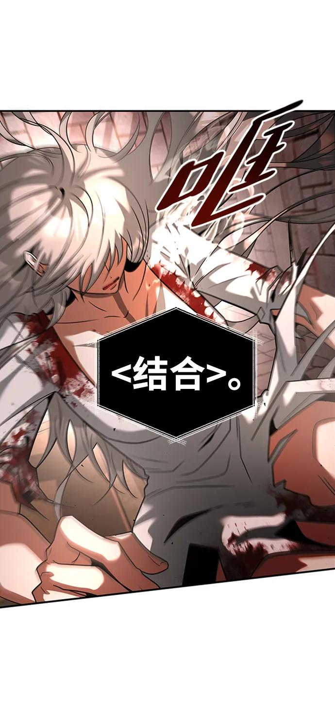 [第37话] 最后的阶段15