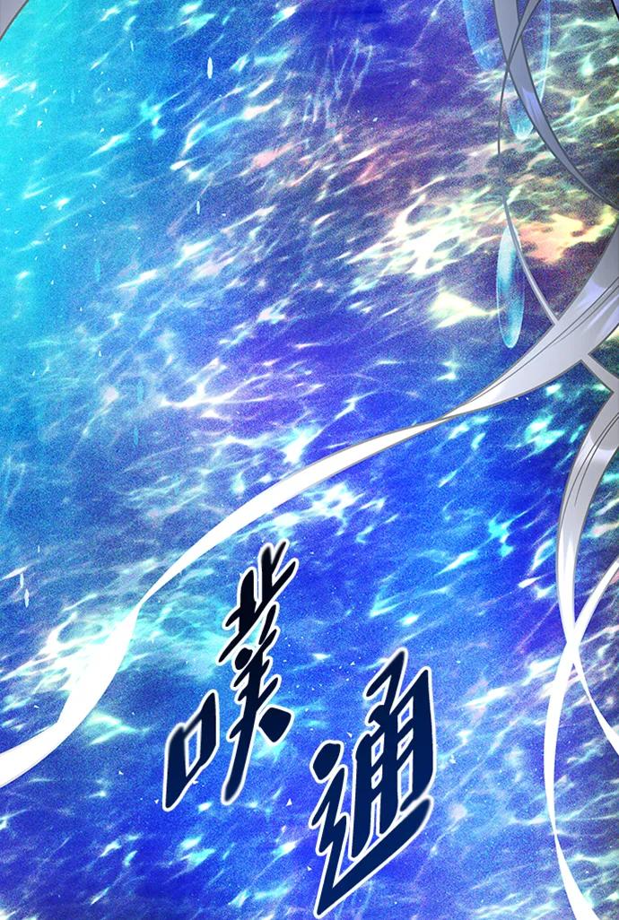[第37话] 最后的阶段19