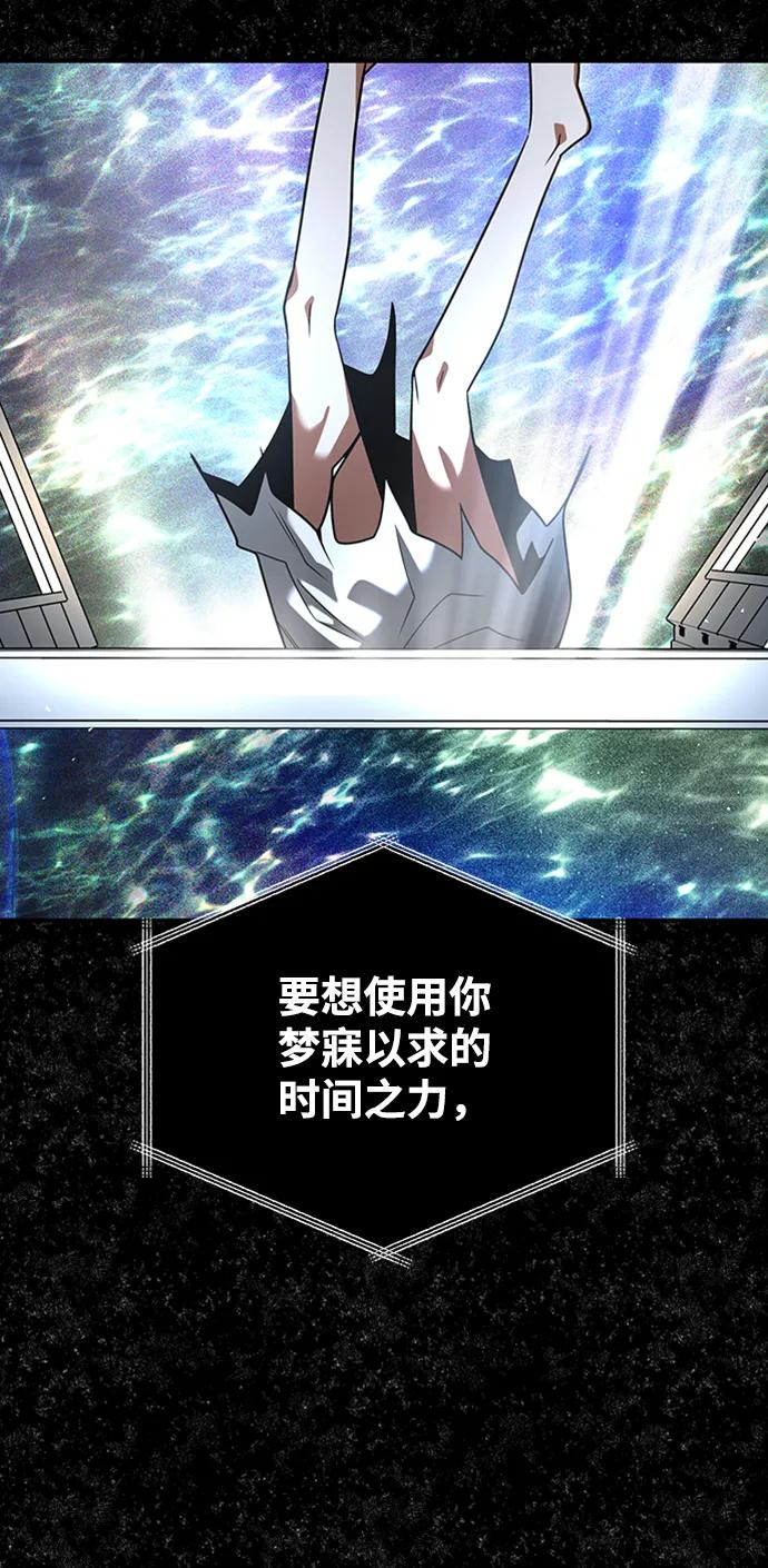 [第37话] 最后的阶段22