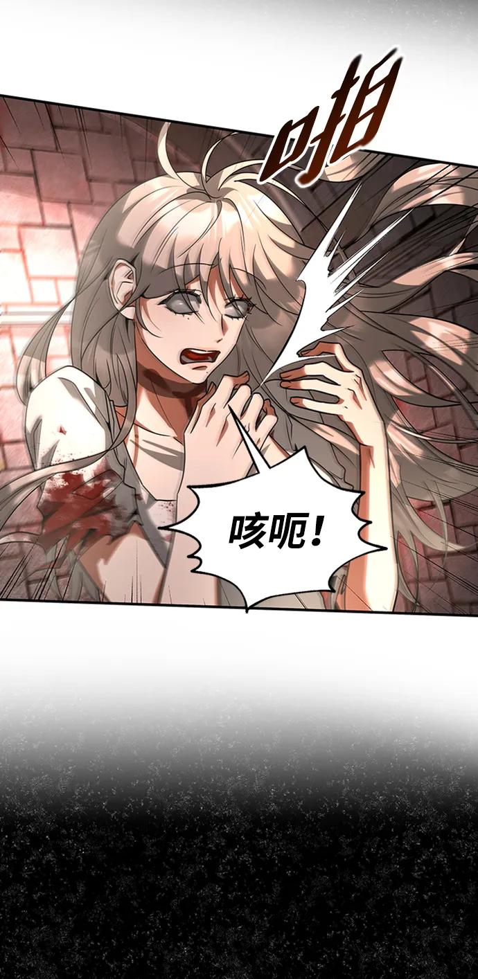 [第37话] 最后的阶段36