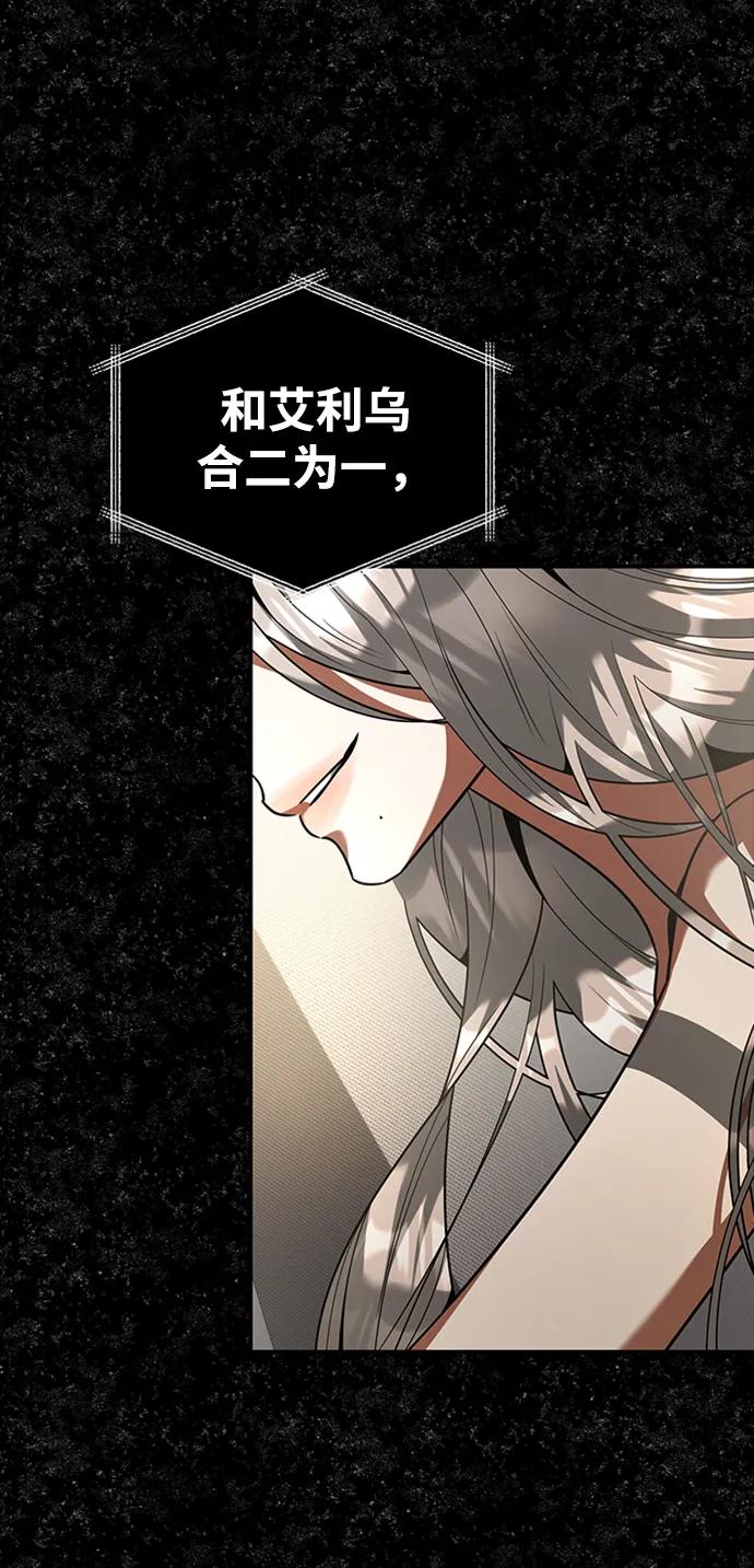 [第37话] 最后的阶段68