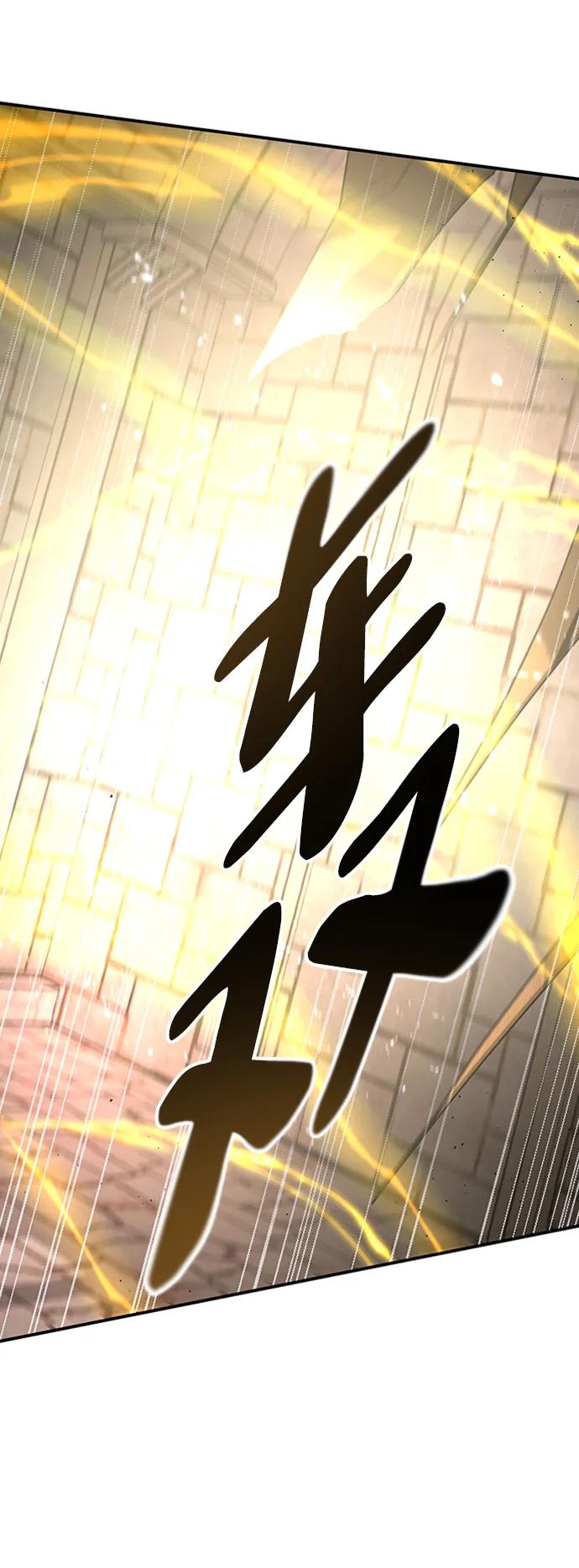 [第37话] 最后的阶段80
