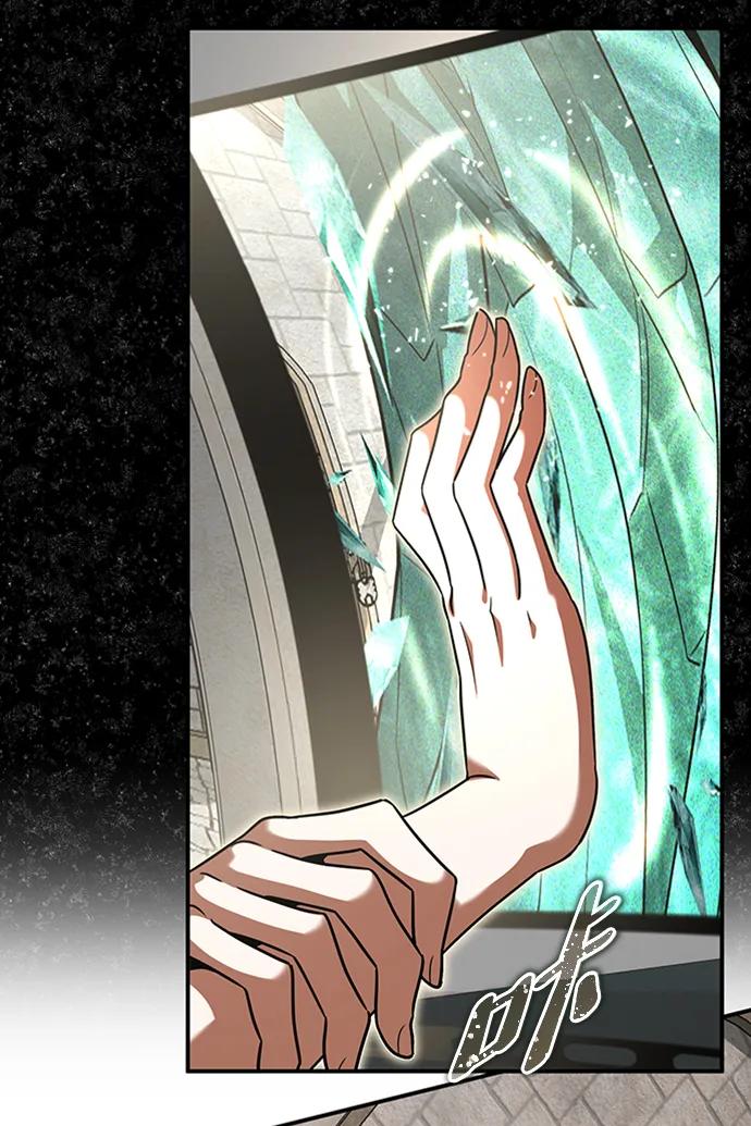 [第38话] 复制过去10