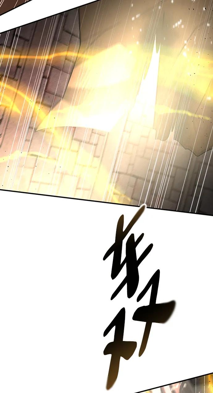 [第38话] 复制过去2