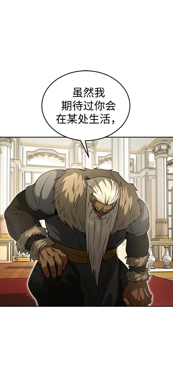 [第38话] 复制过去24