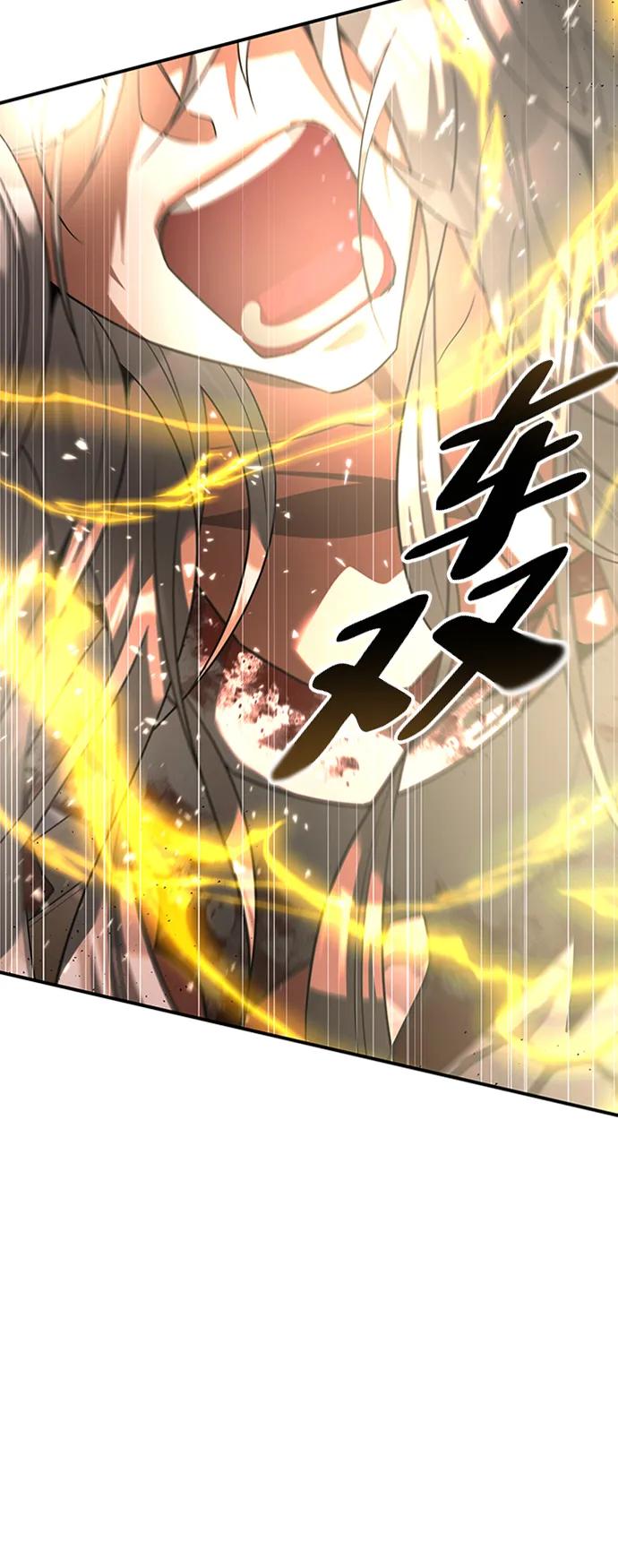 [第38话] 复制过去3
