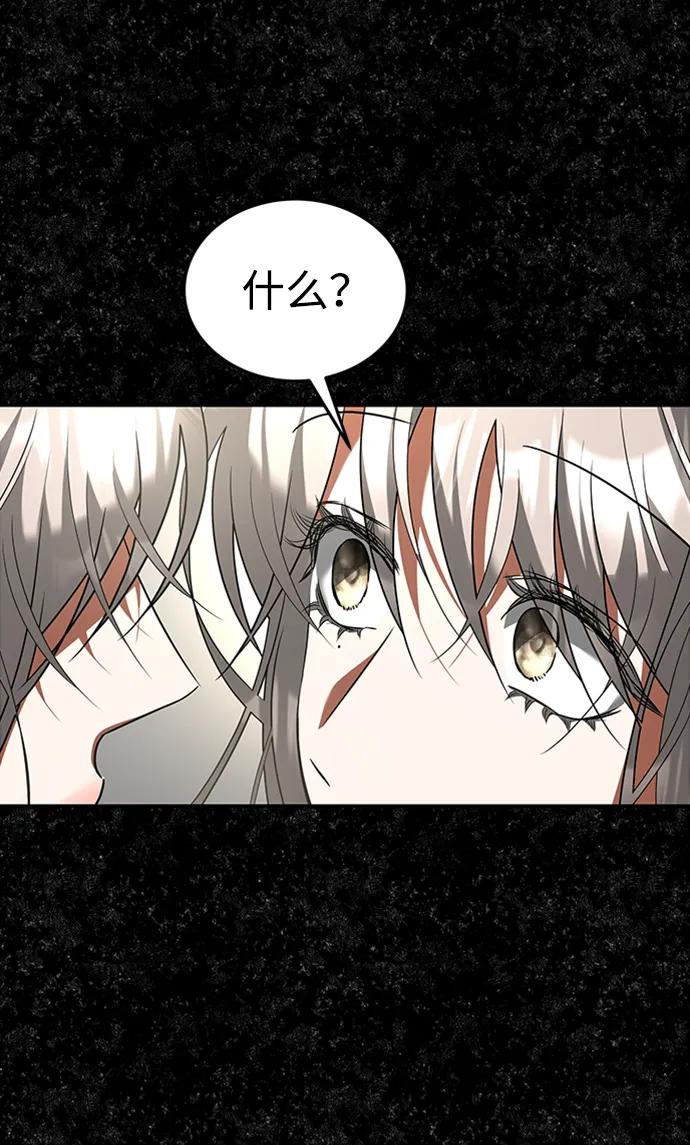 [第38话] 复制过去38