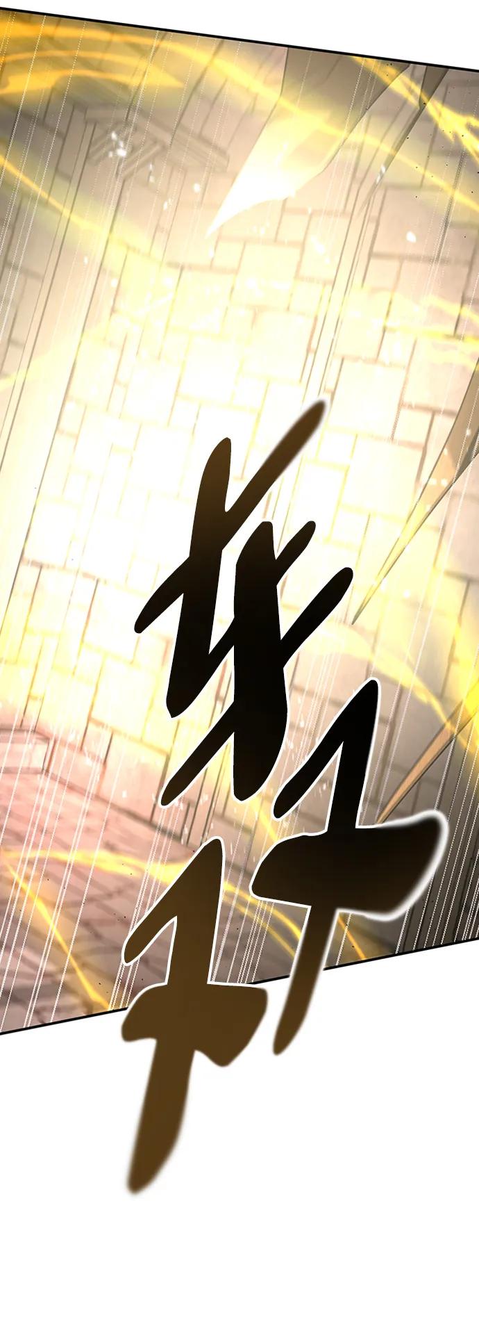 [第38话] 复制过去4
