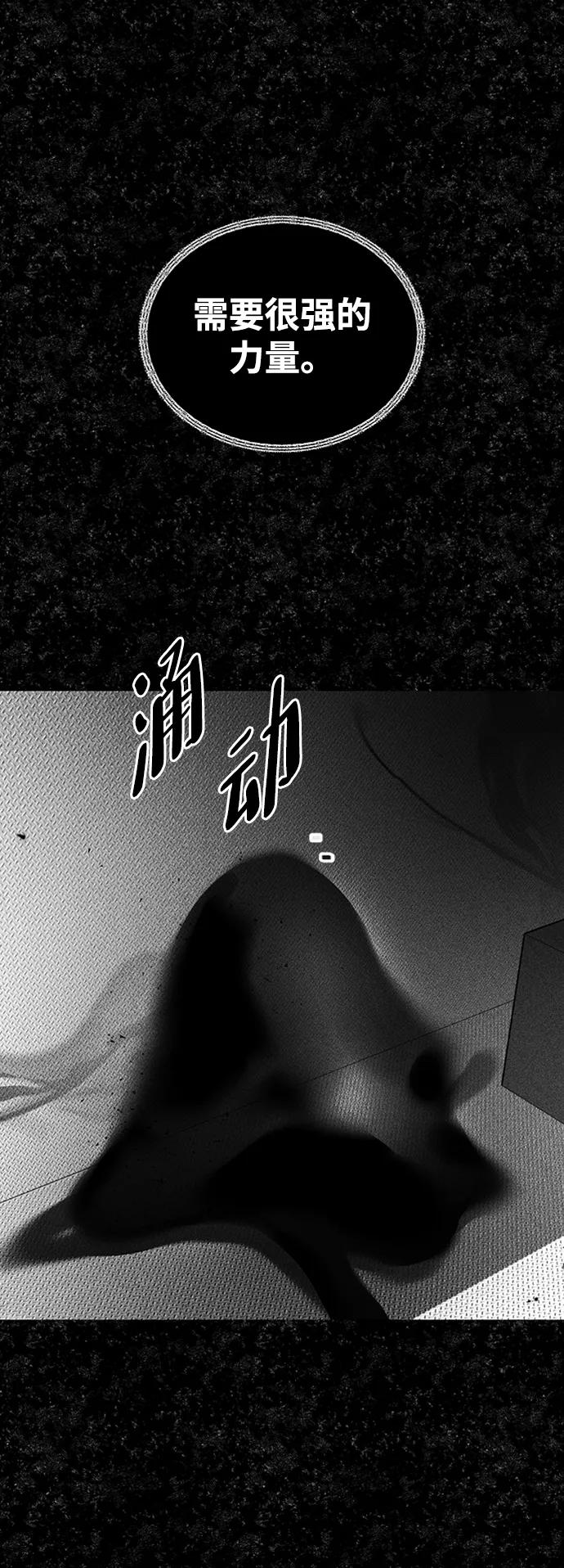 [第38话] 复制过去72