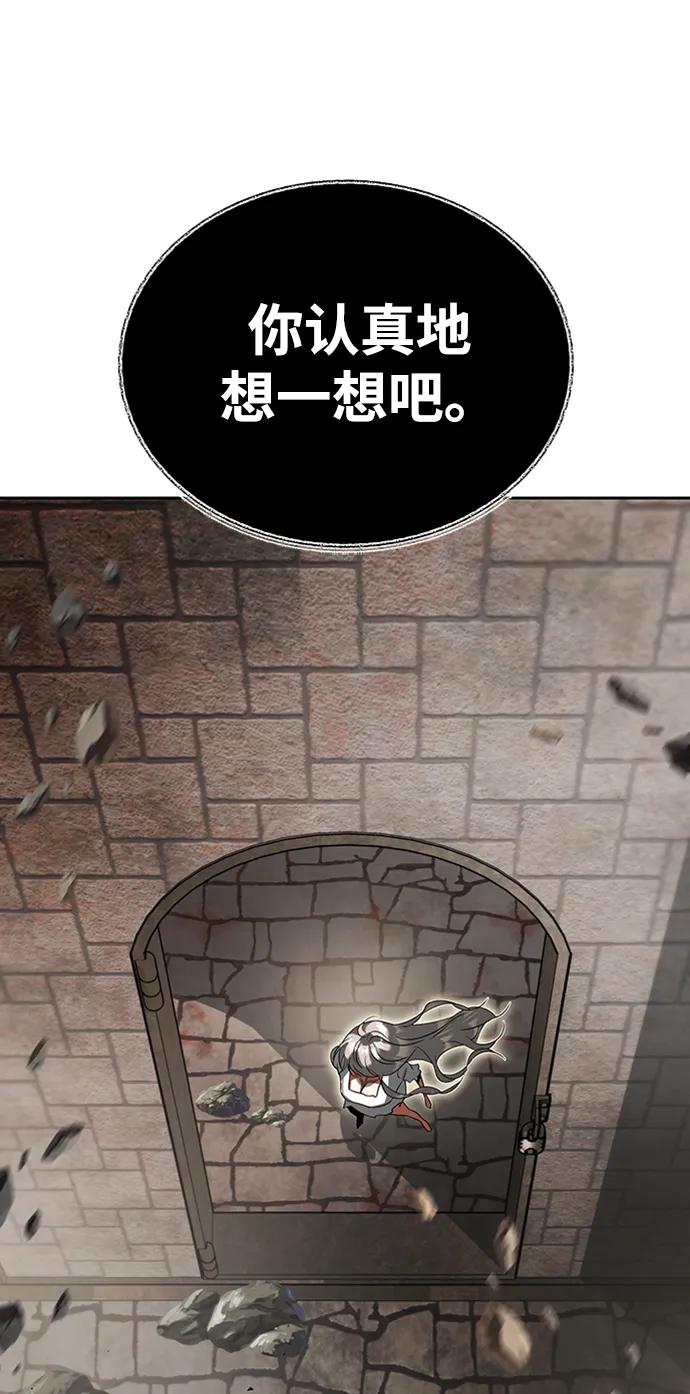 [第38话] 复制过去80