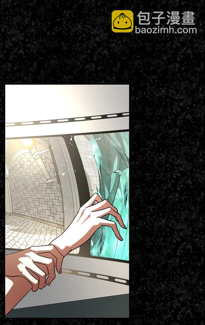 [第38话] 复制过去9