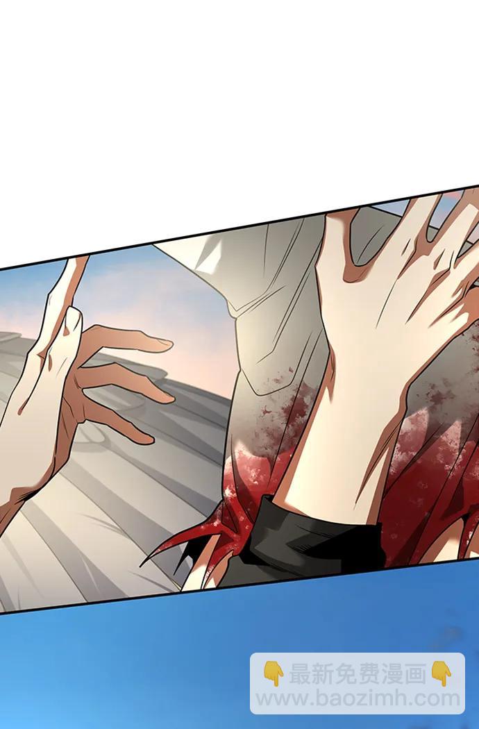 [第39话] 另一种欲望37