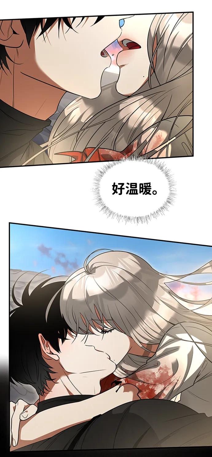 [第40话] 风2