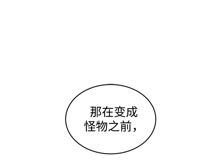 [第40话] 风29