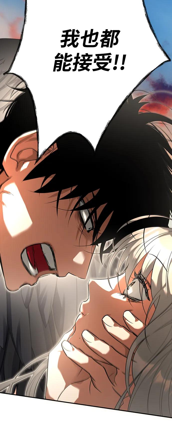 [第40话] 风51