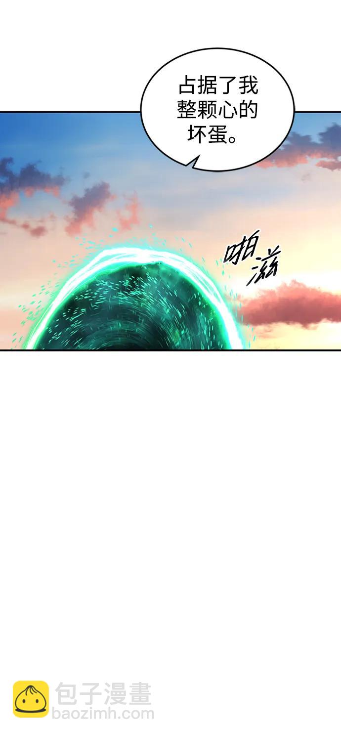 [第40话] 风66