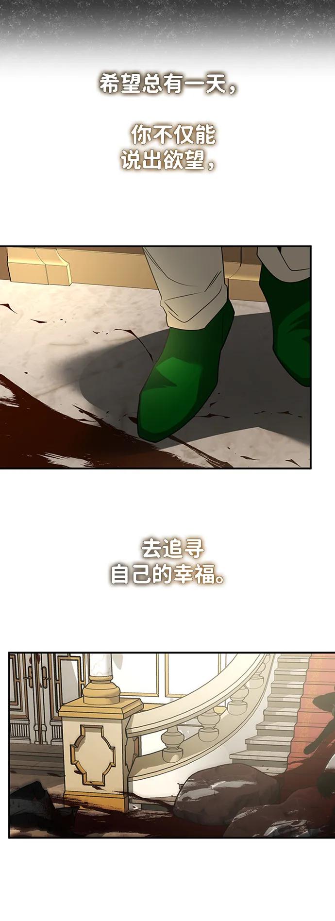 [第40话] 风69