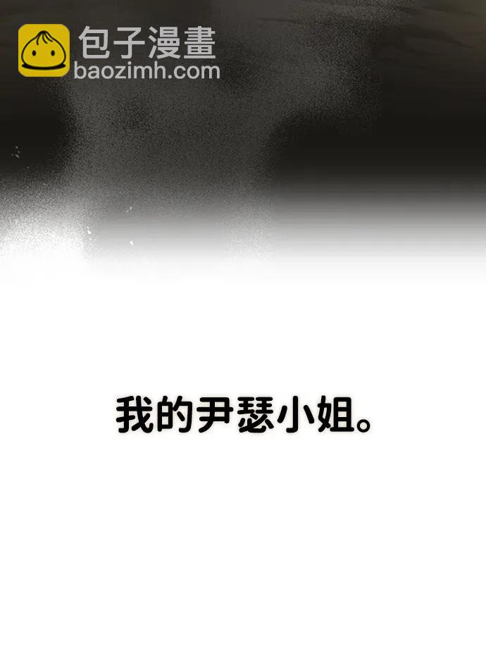 [第40话] 风78