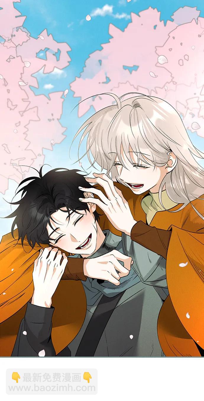 [第41话] 卡萨尔的故事（1）26