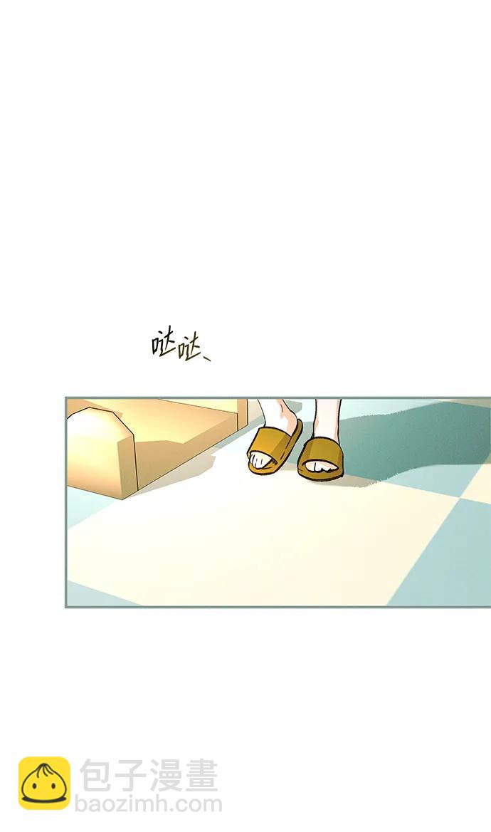 [第43话] 卡萨尔的故事（3）15