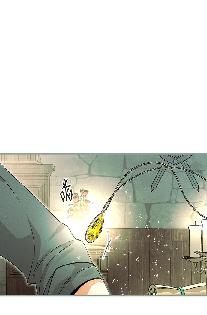 [第43话] 卡萨尔的故事（3）6