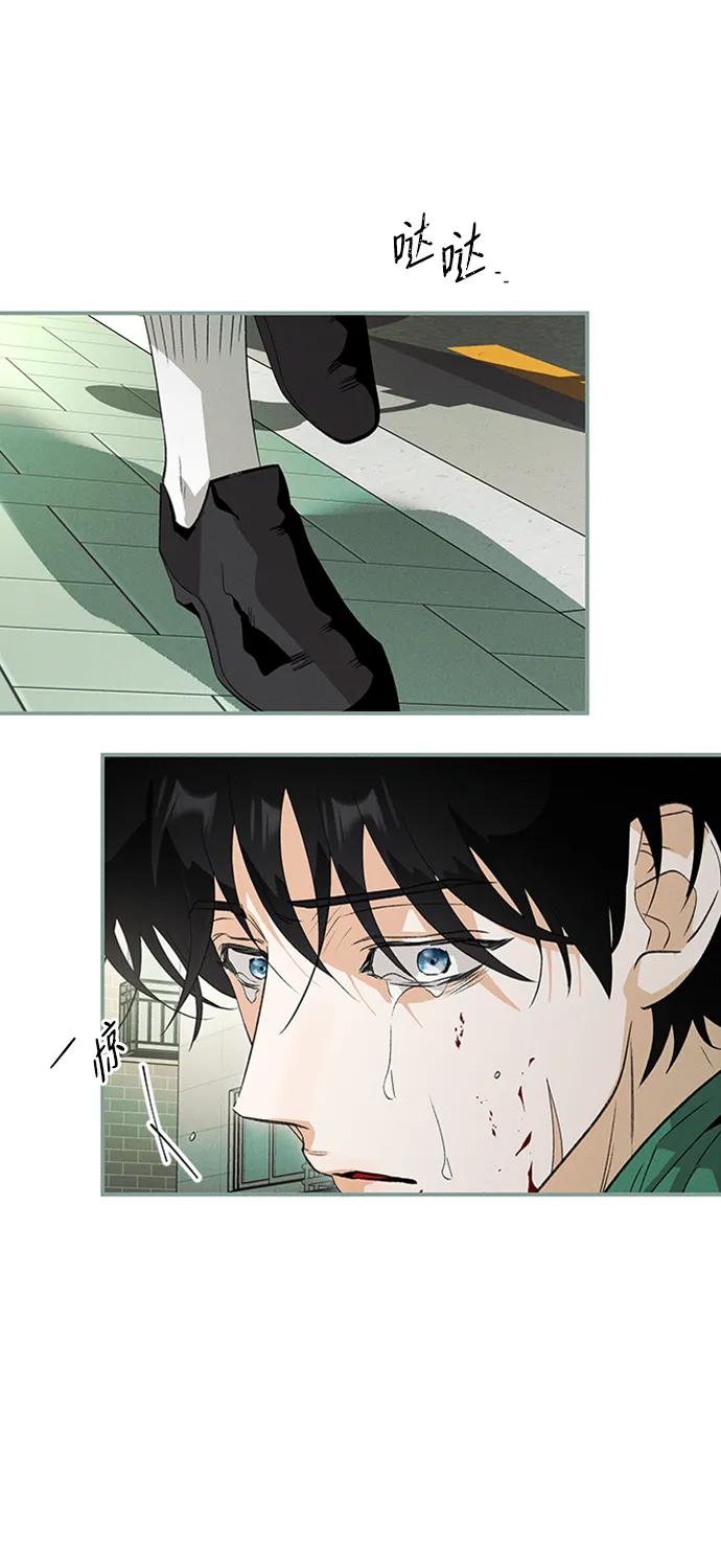 [第44话] 卡萨尔的故事（4）18