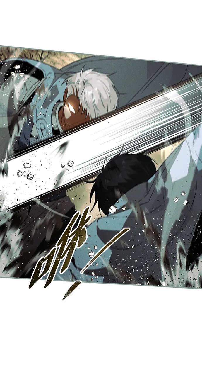 [第44话] 卡萨尔的故事（4）25