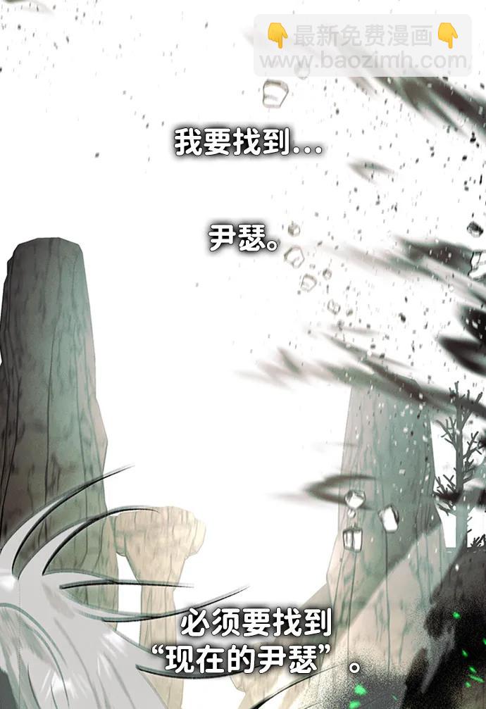 [第44话] 卡萨尔的故事（4）27