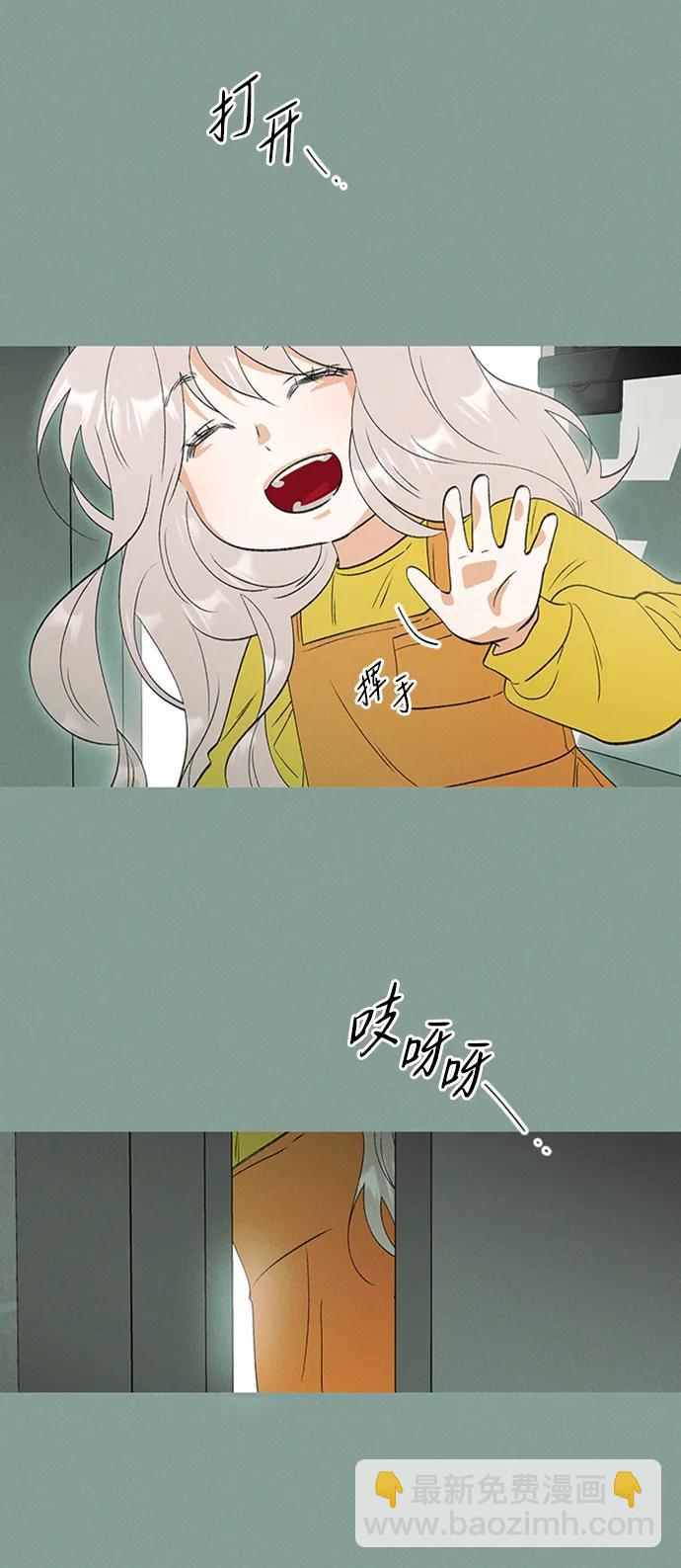 [第44话] 卡萨尔的故事（4）6