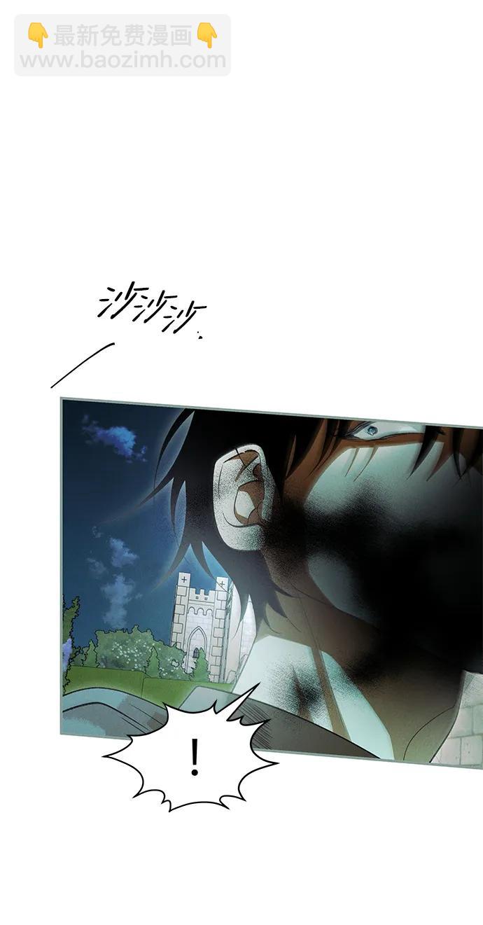 [第44话] 卡萨尔的故事（4）65