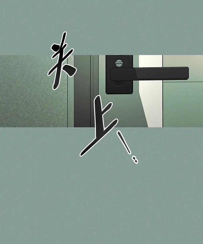 [第44话] 卡萨尔的故事（4）7