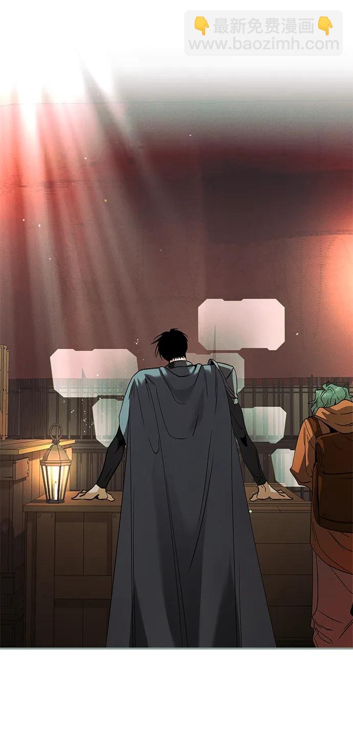 [第45话] 卡萨尔的故事（5）完14