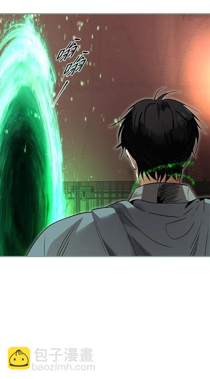 [第45话] 卡萨尔的故事（5）完16