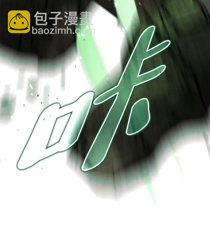 [第45话] 卡萨尔的故事（5）完22