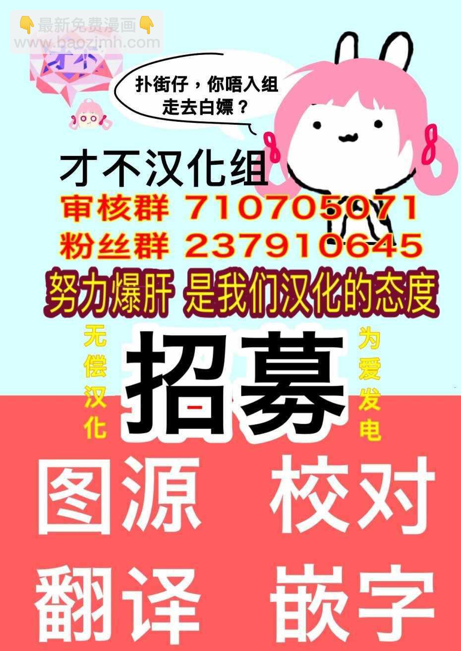 愿来世为他人 05上集25