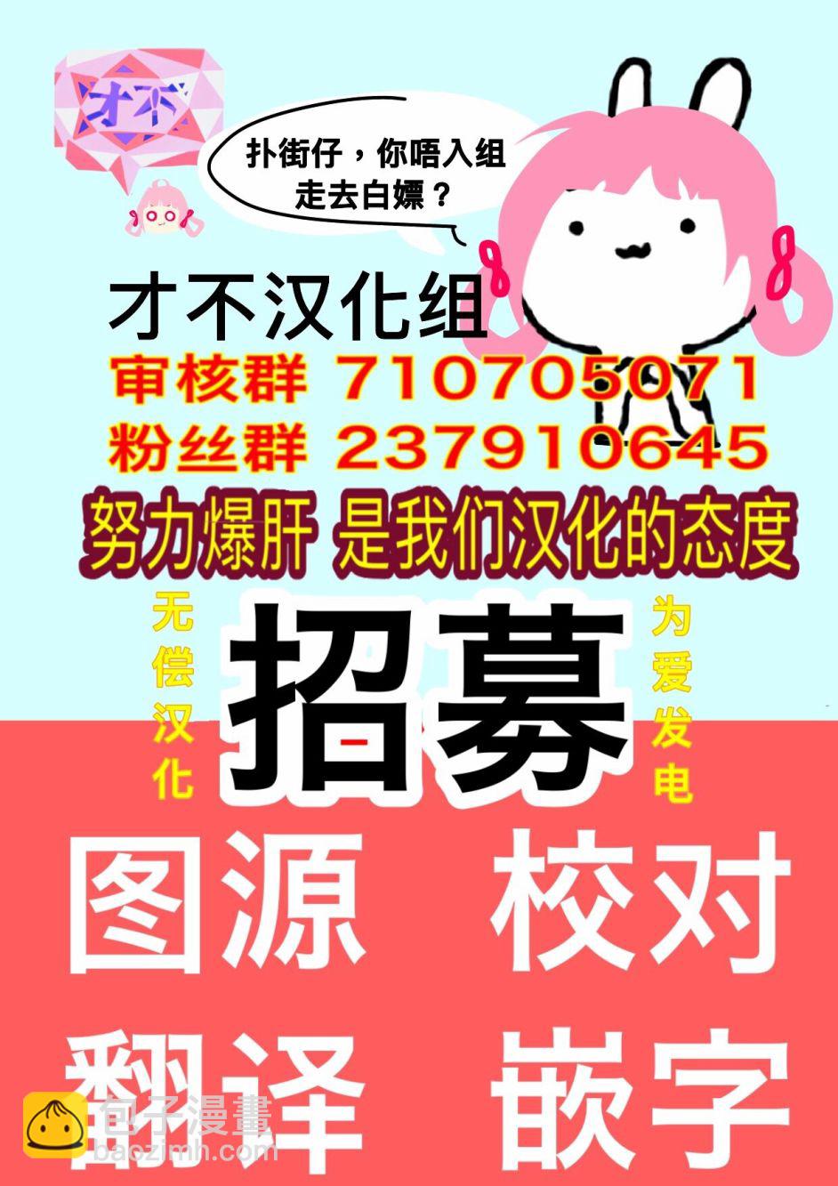 愿来世为他人 05下集24